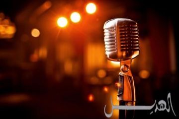 مراسلة تتعرض لموقف محرج على الهواء..(فيديو)