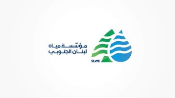 مياه لبنان الجنوبي: إنجاز أعمال الصيانة في محطة حارة صيدا الكبرى مياه لبنان الجنوبي: إنجاز أعمال الصيانة في محطة حارة صيدا الكبرى