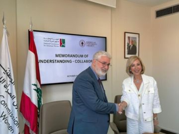 الهيئة الوطنية لشؤون المرأة اللبنانية وقعت مذكرة تفاهم مع الجامعة الأميركية في بيروت الهيئة الوطنية لشؤون المرأة اللبنانية وقعت مذكرة تفاهم مع الجامعة الأميركية في بيروت