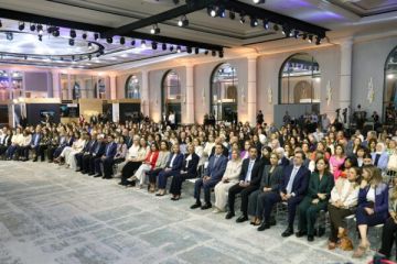 جمعية السيدات القياديات نظمت مؤتمرها الثالث في بيروت تحت عنوان أنا عربية لبنانية جمعية السيدات القياديات نظمت مؤتمرها الثالث في بيروت تحت عنوان أنا عربية لبنانية