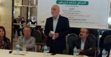 خريس: نرفض الدخول بمفاوضات مباشرة مع العدو وسنصمد في وجهه لمنعه من احتلال الأرض خريس: نرفض الدخول بمفاوضات مباشرة مع العدو وسنصمد في وجهه لمنعه من احتلال الأرض