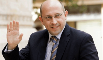 فوز النائب آلان عون بالتزكية بمنصب أمين سر مجلس النواب فوز النائب آلان عون بالتزكية بمنصب أمين سر مجلس النواب