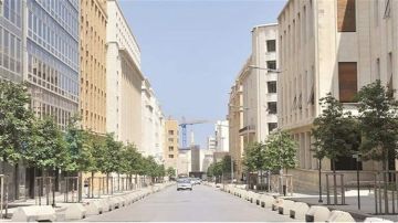 إخلاء وإقفال شارع المصارف يوم غد الثلاثاء...