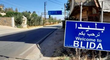 إصابة شاب بانفجار جسم من مخلفات الحرب في بليدا