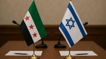 العربية عن مصدر إسرائيلي: المفاوضات الاسرائيلية السورية مستمرة وتقترب من الإنجاز العربية عن مصدر إسرائيلي: المفاوضات الاسرائيلية السورية مستمرة وتقترب من الإنجاز