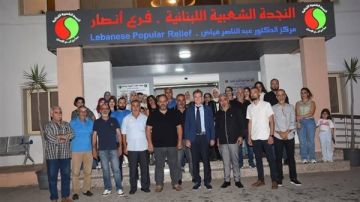 النائب إلياس جرادة يتفقد مركز الدكتور عبد الناصر فياض الطبي في أنصار