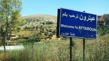 انفجار جسم مشبوه جراء إشعال حريق انفجار جسم مشبوه جراء إشعال حريق