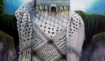 القدس من مكان محتل إلى معنى متحرر في لوحة خليفة الشويطر القدس من مكان محتل إلى معنى متحرر في لوحة خليفة الشويطر
