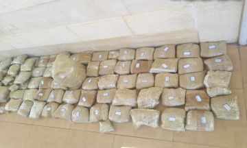 الجيش يضبط كمية كبيرة من المخدرات مجهزة للتهريب