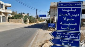 إصابة شاب بانفجار جسم من مخلفات الحرب في بليدا إصابة شاب بانفجار جسم من مخلفات الحرب في بليدا