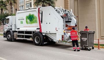 بعد إقفال مطمر الجديدة... شركة رامكو: توقف عمليات جمع النفايات في هذه المناطق بعد إقفال مطمر الجديدة... شركة رامكو: توقف عمليات جمع النفايات في هذه المناطق