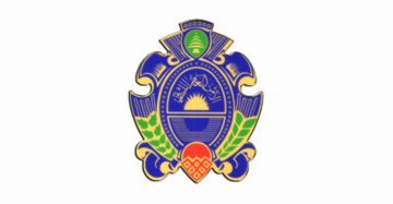 الأمن العام: ليبان بوست ستبدأ باستقبال المعاملات الجديدة ابتداء من يوم غد