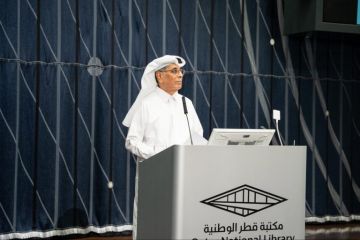 د. حمد الكواري: المقامة الكوارية عن الكتاب والقيادة القطرية د. حمد الكواري: المقامة الكوارية عن الكتاب والقيادة القطرية