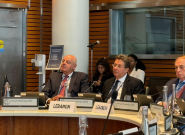 كنعان من واشنطن: نؤكد ضرورة وضع آلية لاسترداد الودائع عبر قانون الفجوة المالية كنعان من واشنطن: نؤكد ضرورة وضع آلية لاسترداد الودائع عبر قانون الفجوة المالية