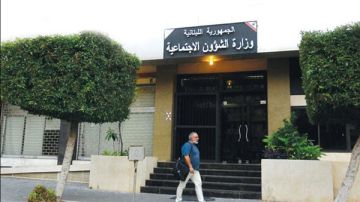 إلى مستفيدي برنامج أمان تنبهوا للإجراء الجديد!