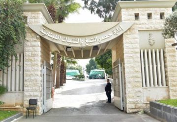 السيجار المزور في قبضة الريجي أكبر مستودع يسقط في الضاحية