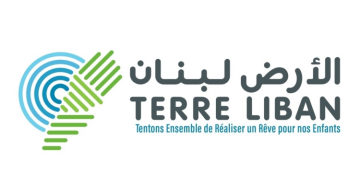 جمعية الأرض: على بلدية عمشيت والوزارات المعنية وقف التعدي فورا على مغارة فقمة- الراهب