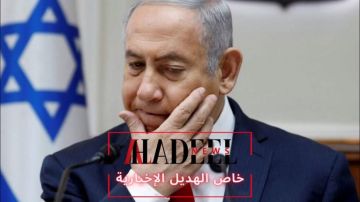 خاص الهديل: نتنياهو بين خيارين: إما الهروب إلى المناورة وإما الهروب إلى حضن ترامب!! خاص الهديل: نتنياهو بين خيارين: إما الهروب إلى المناورة وإما الهروب إلى حضن ترامب!!