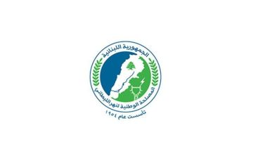 مصلحة الليطاني: تلوث خطير في حوض النهر سببه مخيمات النازحين مصلحة الليطاني: تلوث خطير في حوض النهر سببه مخيمات النازحين