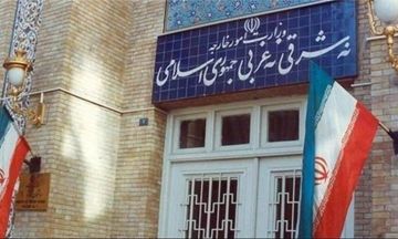 الخارجية الإيرانية ترحب بأي قرار يتخذه الشعب الفلسطيني ومقاومته بشأن وقف إطلاق النار في غزة