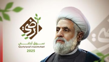 الشيخ قاسم: أرضنا سنستعيدها بتكاتف الوطن وهدف المقاومة هو تحرير الوطن أما هدف العدو فهو الاحتلال الشيخ قاسم: أرضنا سنستعيدها بتكاتف الوطن وهدف المقاومة هو تحرير الوطن أما هدف العدو فهو الاحتلال