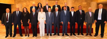 الرابطة المارونية دعت اللبنانيين عموما والمسيحيين خصوصا لمواكبة الزيارة التاريخية للبابا في كل محطاتها الرابطة المارونية دعت اللبنانيين عموما والمسيحيين خصوصا لمواكبة الزيارة التاريخية للبابا في كل محطاتها