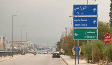 بالفيديو ماذا يحدث على طريق المطار الآن بالفيديو ماذا يحدث على طريق المطار الآن