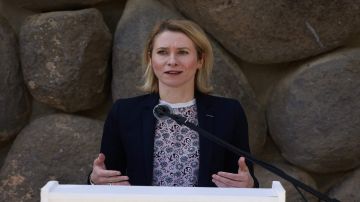 كايا كالاس: الاتفاق على المرحلة الأولى من وقف إطلاق النار في غزة تقدم مهم