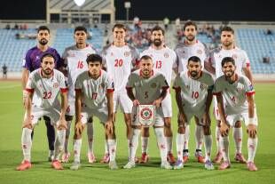 فوز كبير للبنان على بوتان 4-0 في تصفيات آسيا