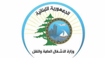 وزارة الأشغال: تنفيذ أعمال تركيب عاكسات ضوئية على الحاجز الوسطي للطريق الدولية وزارة الأشغال: تنفيذ أعمال تركيب عاكسات ضوئية على الحاجز الوسطي للطريق الدولية