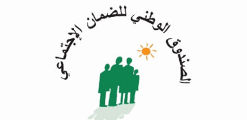 الضمان الاجتماعي حقق بتلاعب 7 أشخاص بلوحات السيارات العمومية للاستفادة من تقديماته الضمان الاجتماعي حقق بتلاعب 7 أشخاص بلوحات السيارات العمومية للاستفادة من تقديماته