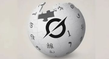 إيلون ماسك يطلق غروكيبيديا لمنافسة ويكيبيديا إيلون ماسك يطلق غروكيبيديا لمنافسة ويكيبيديا