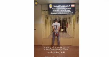 أمن الدولة أوقفت شخصا للاشتباه بتواصله مع العدو أمن الدولة أوقفت شخصا للاشتباه بتواصله مع العدو