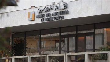 استهداف مباشر لركائز الإعمار... نقابة المهندسين ترفع الصوت بعد ارتقاء 3 مهندسين!