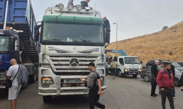 قطع طريق ضهر البيدر احتجاجا