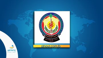 أمن الدولة: كشف عمليات تزوير في كلية الحقوق بالجامعة اللبنانية وتوقيف موظفين وطالب أمن الدولة: كشف عمليات تزوير في كلية الحقوق بالجامعة اللبنانية وتوقيف موظفين وطالب