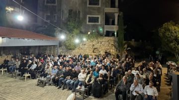 إحياء الذكرى السنوية لاستشهاد الشهيدة الحاجة روحية ابراهيم شور في طورا