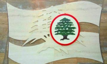 القوات عن بري: يتجاوز الدستور لمنع المغتربين من التصويت!  القوات عن بري: يتجاوز الدستور لمنع المغتربين من التصويت!