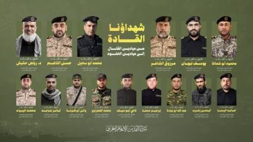 أنصار الله: حركة الجهاد كما كل حركات الجهاد والمقاومة ضربت مثالا ناصعا على وفاء القادة الشهداء الذين تقدموا الصفوف أنصار الله: حركة الجهاد كما كل حركات الجهاد والمقاومة ضربت مثالا ناصعا على وفاء القادة الشهداء الذين تقدموا الصفوف