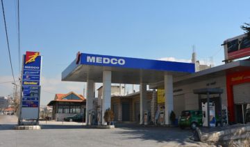 مدكو أعلنت توقيف عامل حاول إشعال النار داخل محطة في الكرك: ننتظر التحقيق لمعرفة تفاصيل الحادث