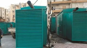 هل تشتري الدولة الكهرباء من أصحاب المولدات الخاصة؟