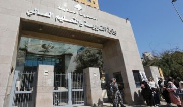 وزارة التربية اوضحت ملابسات حادثة تلاميذ مدرسة رفيق الحريري في عرمون واكدت متابعتها لضمان سلامة الطلاب وزارة التربية اوضحت ملابسات حادثة تلاميذ مدرسة رفيق الحريري في عرمون واكدت متابعتها لضمان سلامة الطلاب