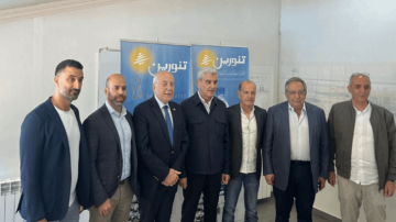 وزير الصناعة: مياه تنورين عوقبت وظلمت من دون سبب وزير الصناعة: مياه تنورين عوقبت وظلمت من دون سبب