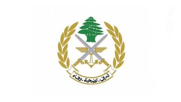  تفاصيل ما حصل في بليدا فجرا.. بيان هام للجيش اللبناني! 