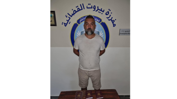 تعميم صورة موقوف بجرم احتيال وابتزاز تعميم صورة موقوف بجرم احتيال وابتزاز