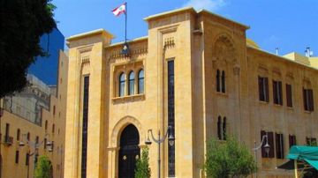 نائب يعلن مقاطعته لجلسة الثلاثاء ورسالة إلى الرئيس بري! نائب يعلن مقاطعته لجلسة الثلاثاء ورسالة إلى الرئيس بري!
