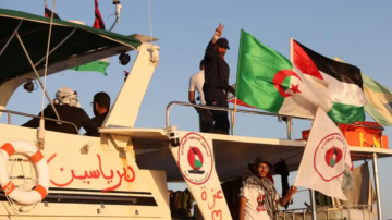 أسطول الصمود ليس الأول من نوعه فقد سبقته محاولات بحرية عدة منذ عام 2008 (تقرير) أسطول الصمود ليس الأول من نوعه فقد سبقته محاولات بحرية عدة منذ عام 2008 (تقرير)