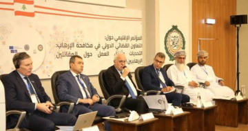 اختتام جلسات المؤتمر الاقليمي حول التعاون القضائي الدولي وتوصيات بإعداد برامج تدريبية لمكافحة الإرهاب اختتام جلسات المؤتمر الاقليمي حول التعاون القضائي الدولي وتوصيات بإعداد برامج تدريبية لمكافحة الإرهاب