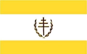 المجلس العام الماروني: مقتل إيليو أبو حنا جريمة صادمة تعكس التفلت الأمني الخطير في المخيمات المجلس العام الماروني: مقتل إيليو أبو حنا جريمة صادمة تعكس التفلت الأمني الخطير في المخيمات