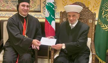 المفتي دريان تلقى دعوة لحضور ذكرى مرور 60 عاما على إصدار وثيقة في عصرنا  المفتي دريان تلقى دعوة لحضور ذكرى مرور 60 عاما على إصدار وثيقة في عصرنا